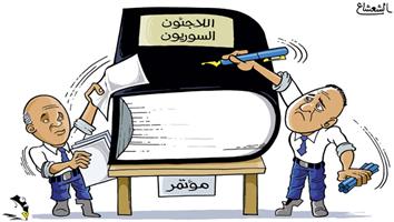 al-jazirah cartoon