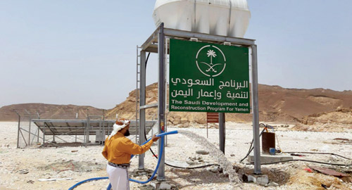 «إعمار اليمن» يُنتج المياه بالطاقة الشمسية 