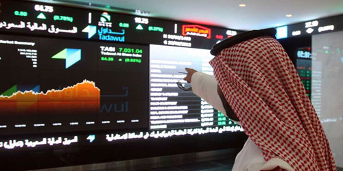 مؤشر سوق الأسهم السعودية يغلق منخفضًا عند مستوى 8508.93 نقطة 