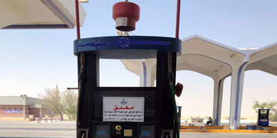 بلدية الجبيل تغلق 3 محطات وقود جزئيًا 