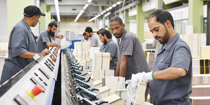 سواعد وطنية 