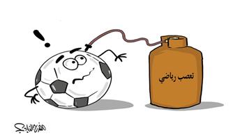al-jazirah cartoon
