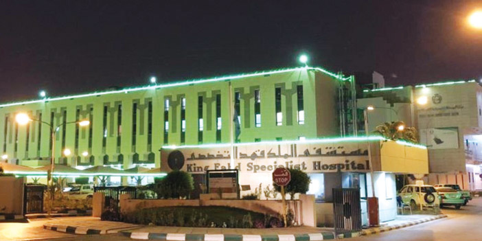  مستشفى الملك فهد التخصصي
