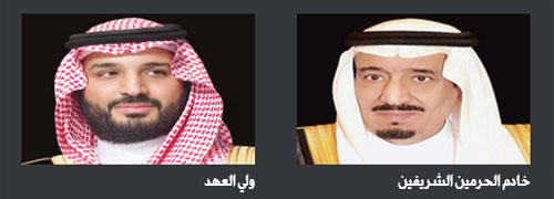 الشيخ صباح الأحمد استقبل الأمير تركي بن محمد في قصر بيان أمس 