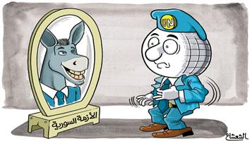 al-jazirah cartoon