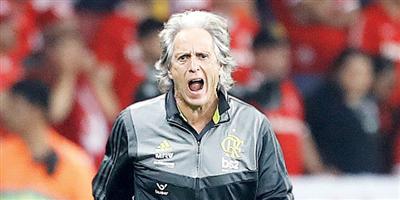 مدرب «الهلال» السابق «خيسوس» يحقق إنجازاً تاريخياً مع «فلامنغو» 