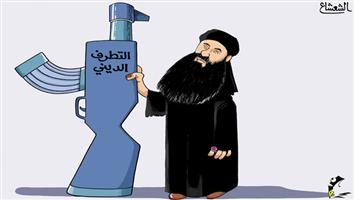 al-jazirah cartoon