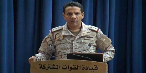  العقيد المالكي