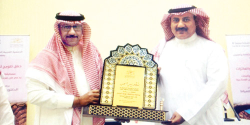  العيسى أثناء تكريم التمياط