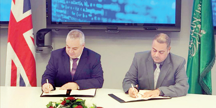  جانب من توقيع مذكرة التفاهم