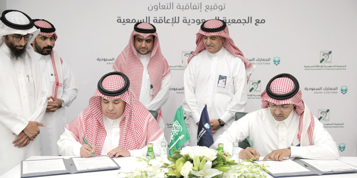 الجمارك تدعم ذوي الإعاقة السمعية 