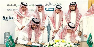 الخريجي: البيئة الاستثمارية الجاذبة أكبر حافز للشركات الوطنية للمشاركة في المشاريع الحكومية 