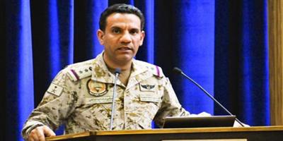 التحالف: إسقاط طائرة مسيَّرة في المجال الجوي اليمني 