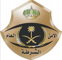 شرطة الرياض: الإطاحة بعصابة سرقة المستودعات 