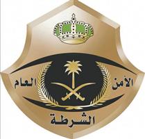 شرطة الرياض: الإطاحة بعصابة سرقة المستودعات 
