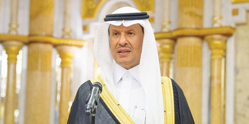  الأمير عبد العزيز بن سلمان