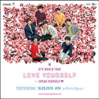 «الترفيه»: BTS تحيي أولى حفلاتها في المملكة 11 أكتوبر 