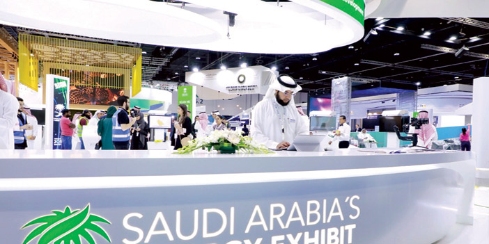  المنصة السعودية للطاقة