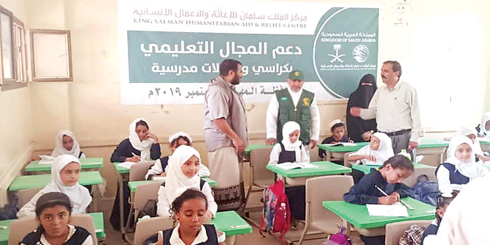  جانب من انتظام سير الدراسة