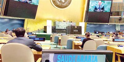 المملكة: استمرار الحروب والنزاعات المسلحة.. تحديات تعصف بالسلام بين شعوب العالم 