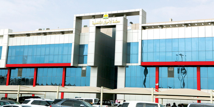  محكمة الأحوال الشخصية بالرياض