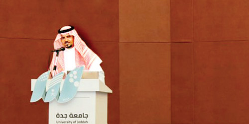  من المناسبة