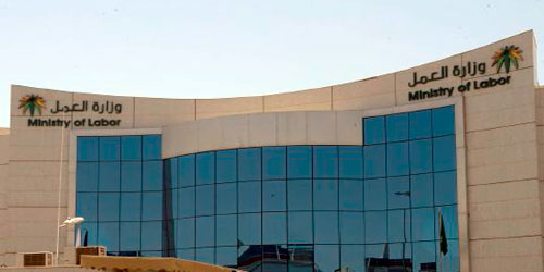 وتدعم 3700 مشروع إنتاجي وعمل ريادي 