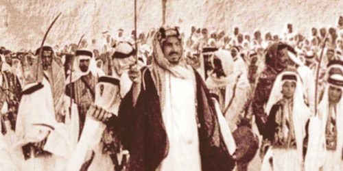 مكتبة «المؤسس» تحتفي بيوم الوطن 