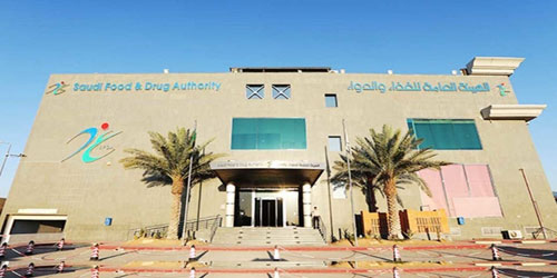 استدعاء إحدى مشاهير التواصل 