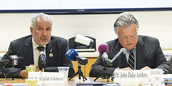 شارك في ندوة «مستجدات الوضع الإنساني في اليمن».. د. الربيعة: 