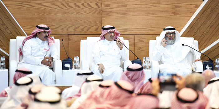  من اجتماع مجموعة الأعمال «B20» في «غرفة الرياض»