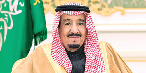  خادم الحرمين