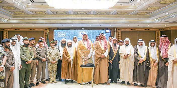  صورة جماعية