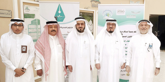  المشاركون في اللقاء