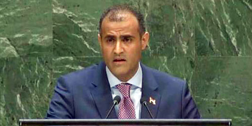 وزير الخارجية اليمني يدعو مجلس الأمن الدولي إلى إلزام الحوثيين بتنفيذ اتفاق ستوكهولم 