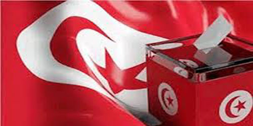تونس تحدد يوم 13 أكتوبر لإجراء الانتخابات الرئاسية 