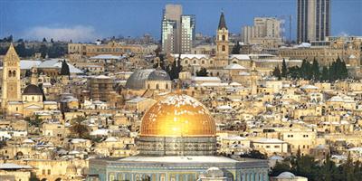 الخارجية الفلسطينية تُطالب بتحرّك دولي عاجل لحماية المسجد الأقصى 