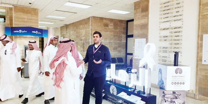  فعالية «التوعية بمرض الزهايمر»