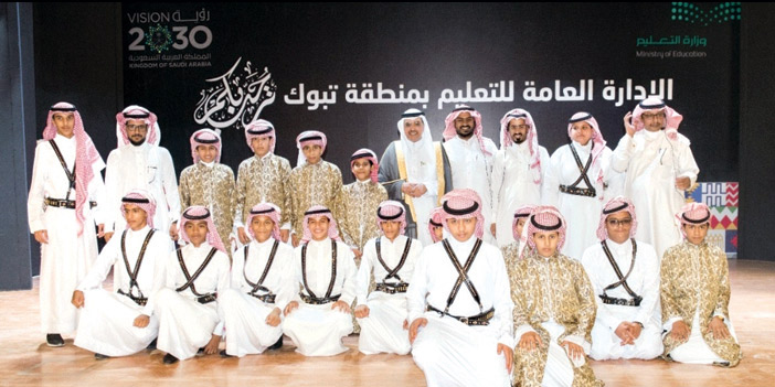  جانب من الاحتفال