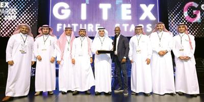 «الإلكترونيات المتقدمة» تفوز بجائزة جيتكس عن فئة المدن الذكية 