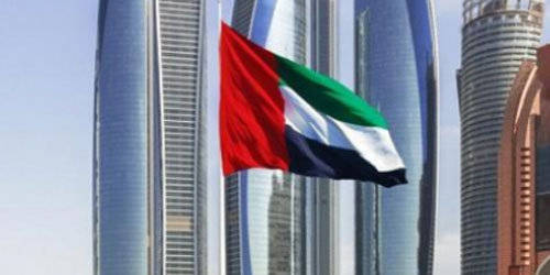 الإمارات: العدوان انتهاك للأمن العربي 