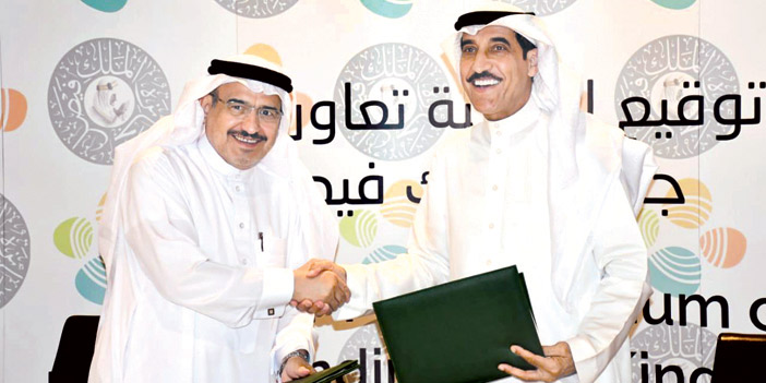 أول اتفاقية مع جامعة سعودية 