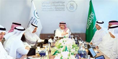 اعتماد إستراتيجية وآلية أعمال هيئة المحتوى والمشتريات الحكومية 