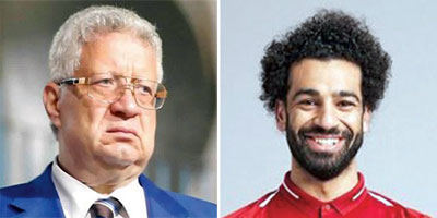مرتضى منصور مهينًا محمد صلاح: «يولع هو وليفربول» 