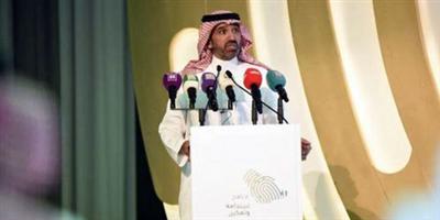 إطلاق منتجات وقفية تحقق أكثر من 12 مليار ريال للقطاع غير الربحي 