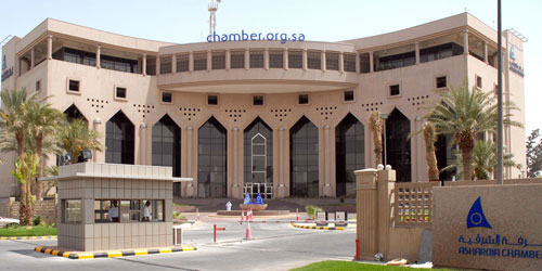 غرفة الشرقية تستضيف ورشة عمل حول تطبيق ضريبة القيمة المضافة 