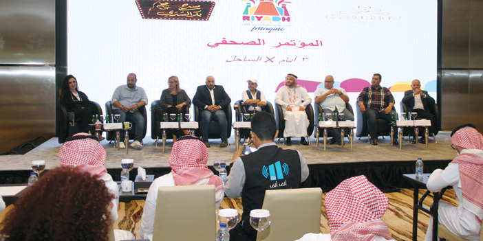 تنطلق عروض المسرحية الليلة على مسرح بكر الشدي لـ(4) أيام 