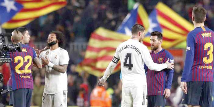  «كلاسيكو العالم» تأجل إلى 18 ديسمبر المقبل