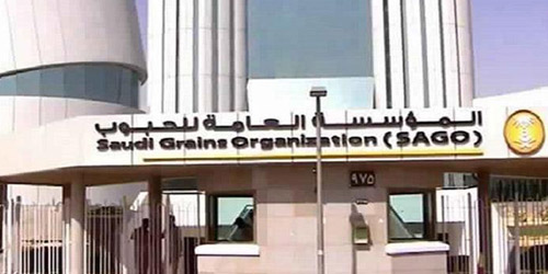 «الحبوب» تنتهي من ترسية الدفعة الخامسة والأخيرة من القمح المستورد هذا العام 