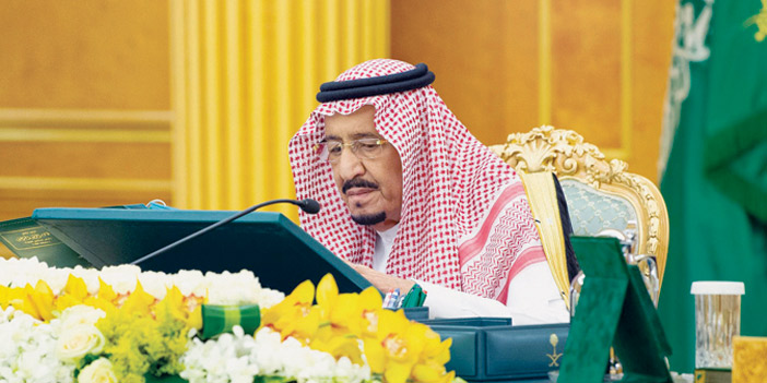 خادم الحرمين الشريفين مترئساً جلسة مجلس الوزراء أمس